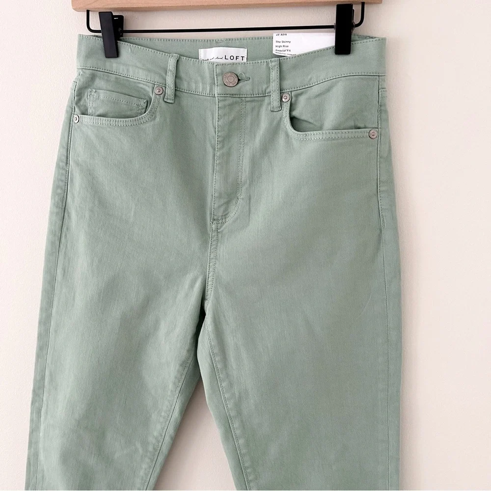 LOFT high rise skinny jeans NWT - Picture 4 of 6